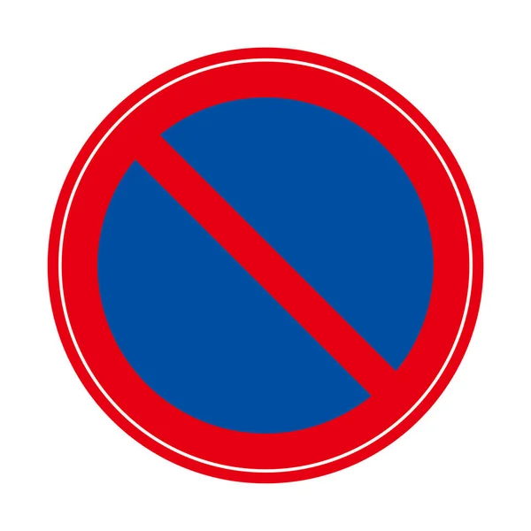 prohibited-material