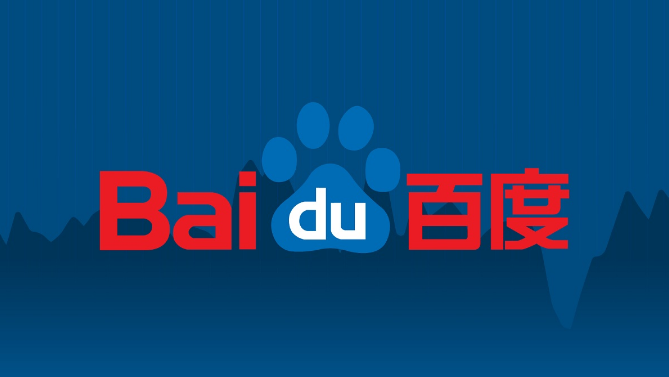 Baidu Baike